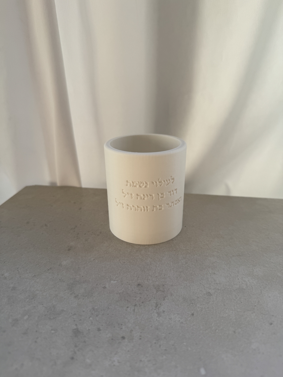 פמוט לנר נשמה 48 שעות