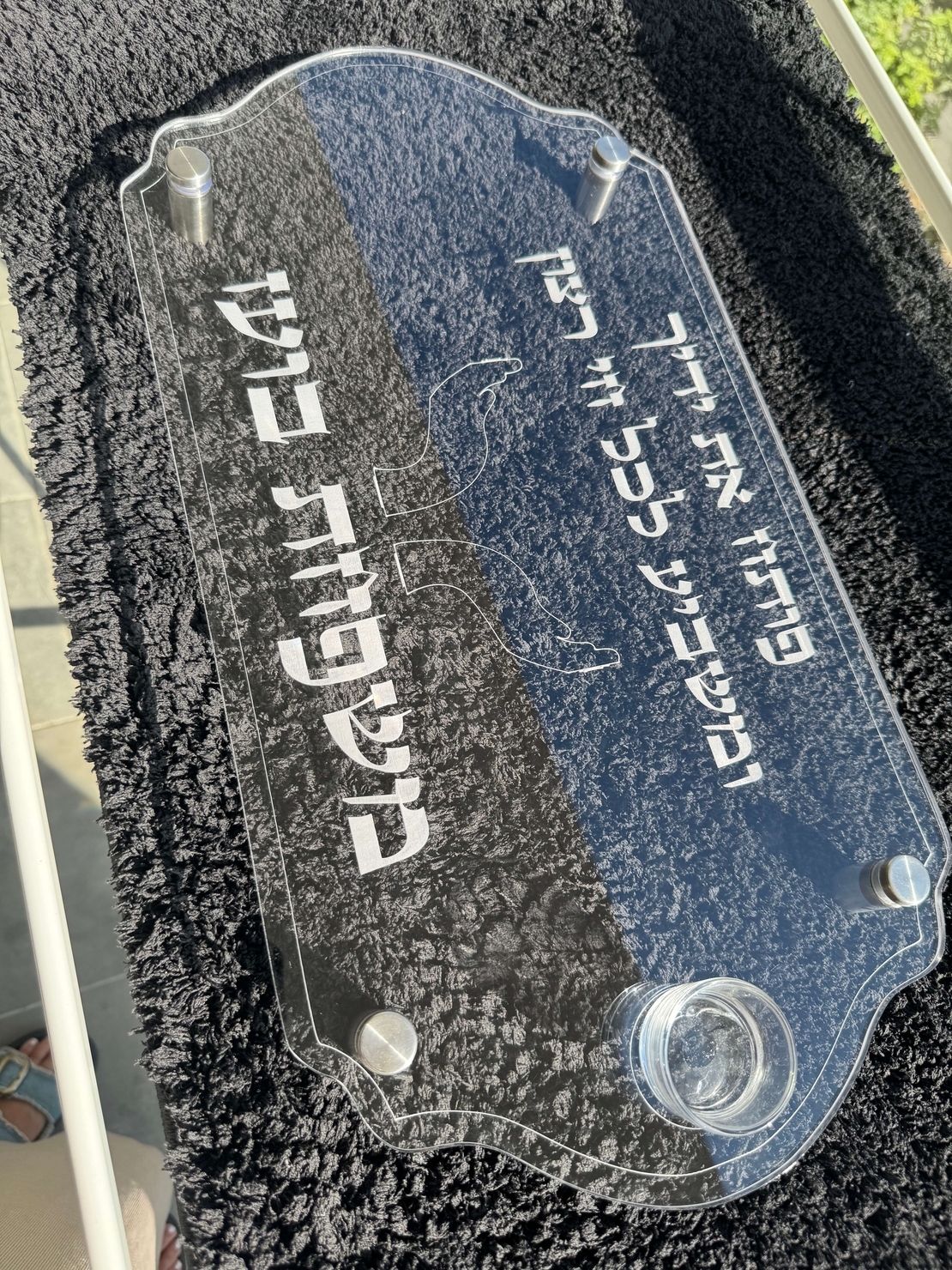 מגש חלות והגשה דגם 