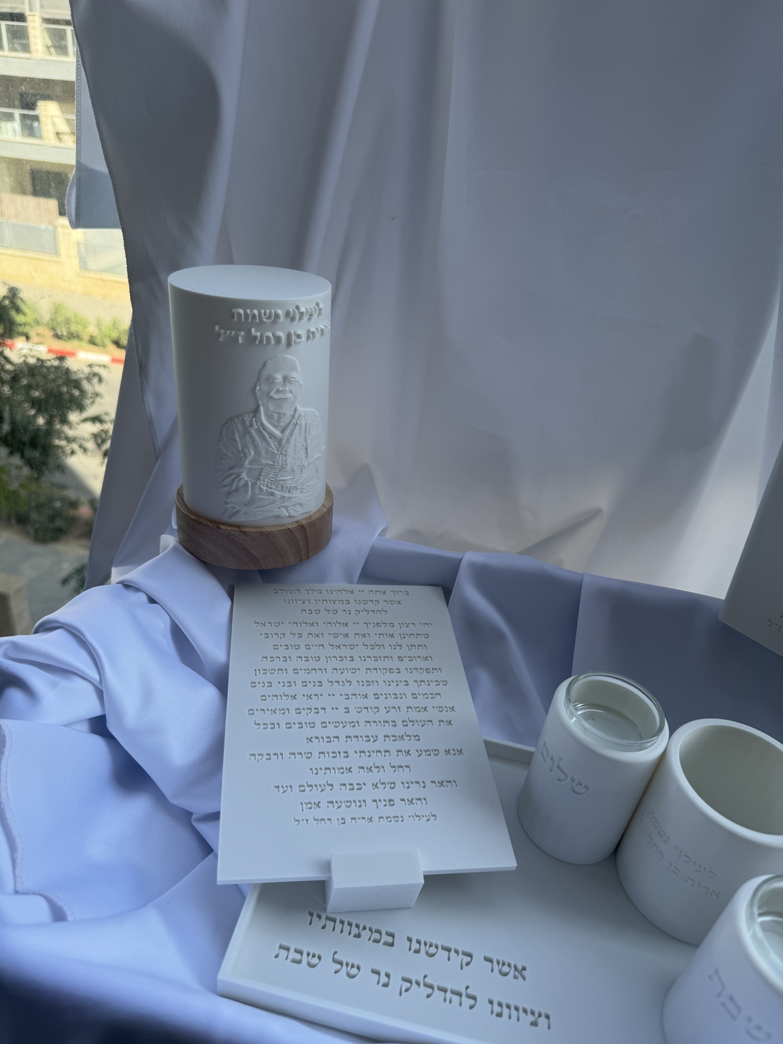 נורת לד לעילוי נשמת