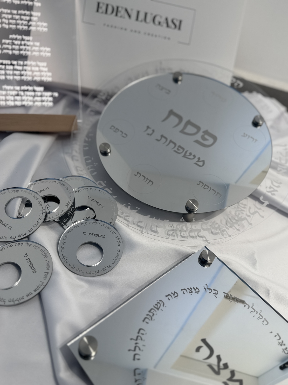 חבקים למפיות