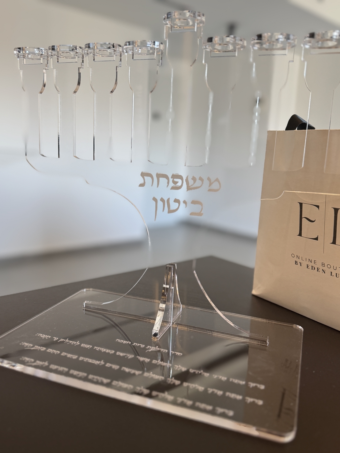 חנוכייה דגם ״כותל״