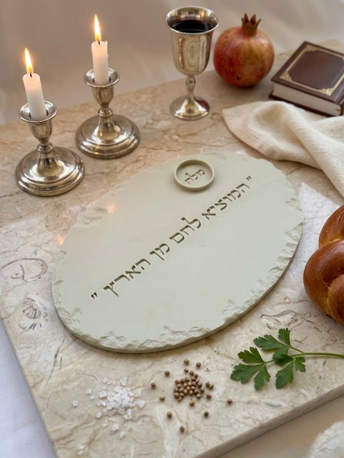 מגש חלות והגשה – קולקציית דמוי אבן