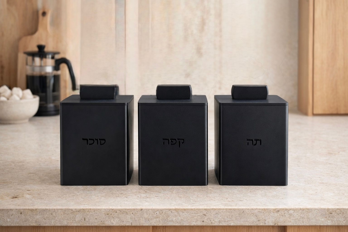 סט תה קפה סוכר מלבני