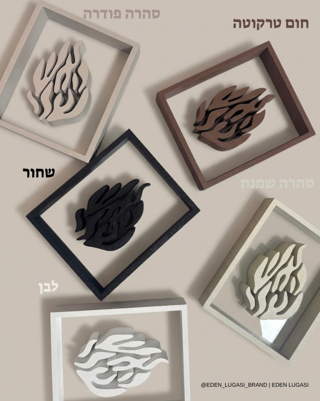 תמונת 