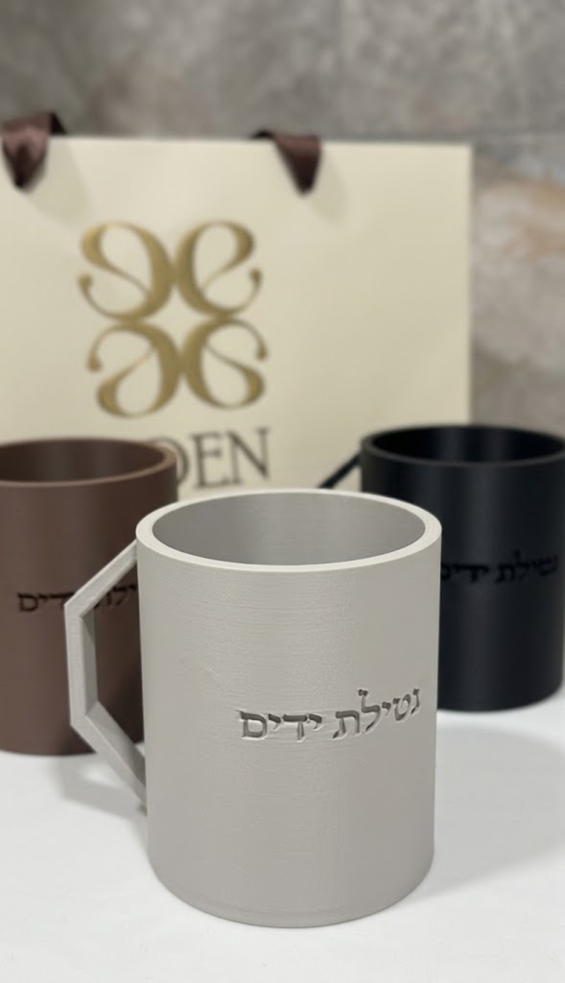 נטלה לילדים ״על נטילת ידים״