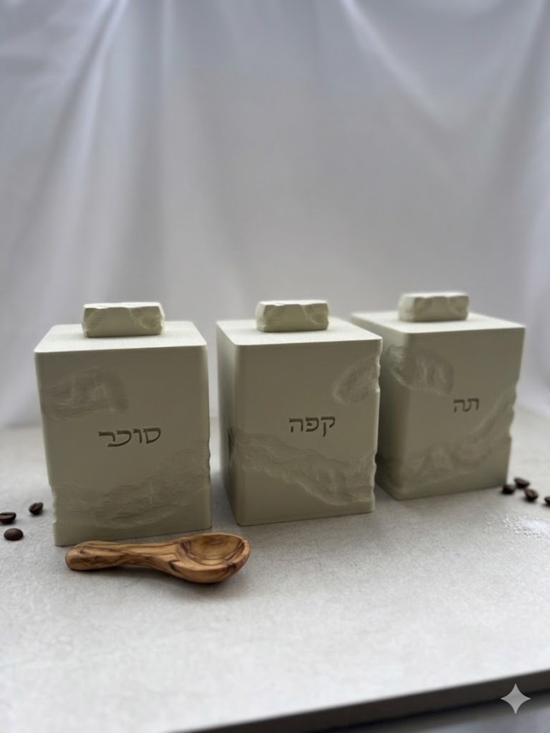 סט תה קפה סוכר דגם דמוי אבן