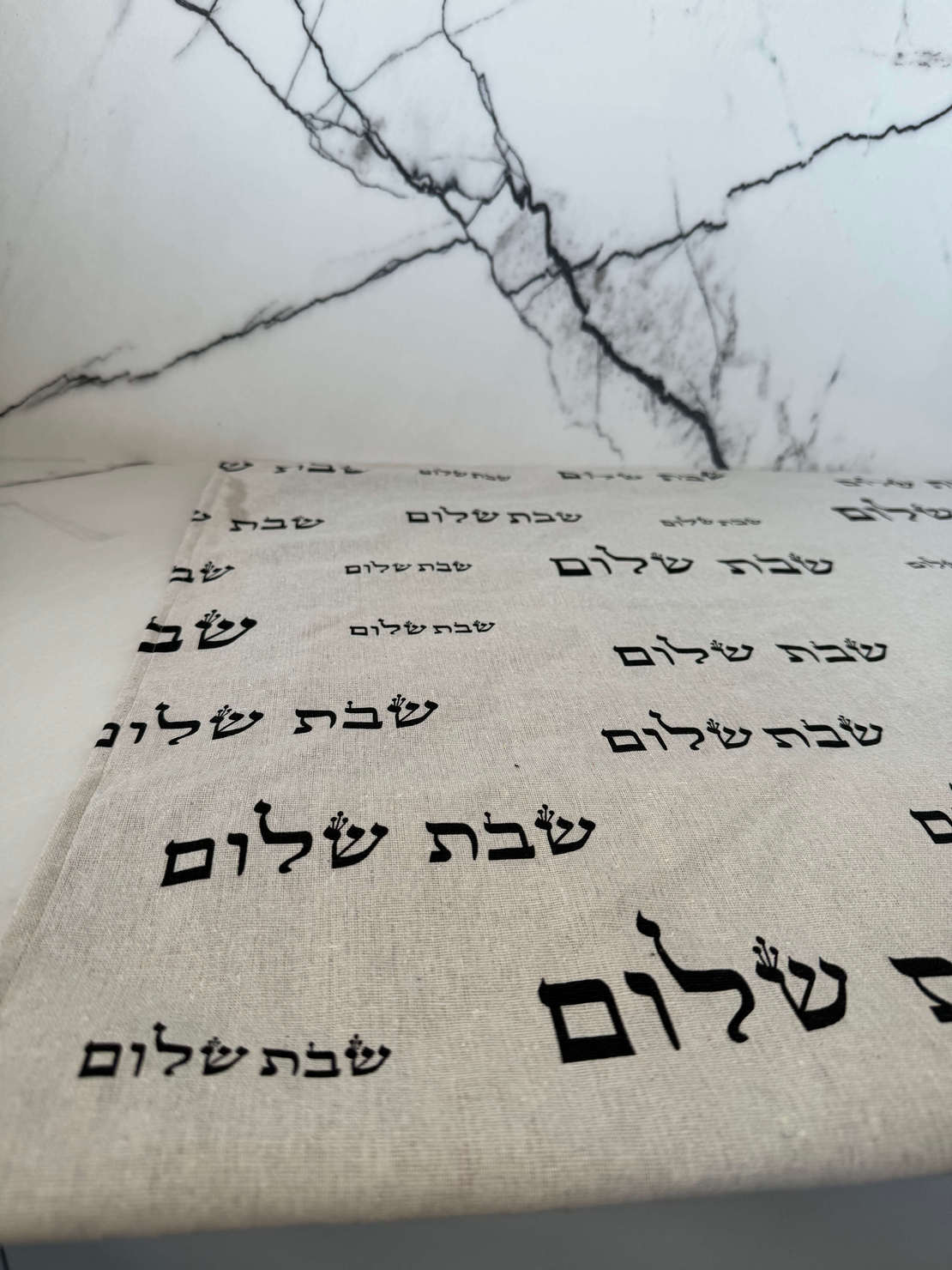 כיסוי לפלטת השבת דגם שבת שלום
