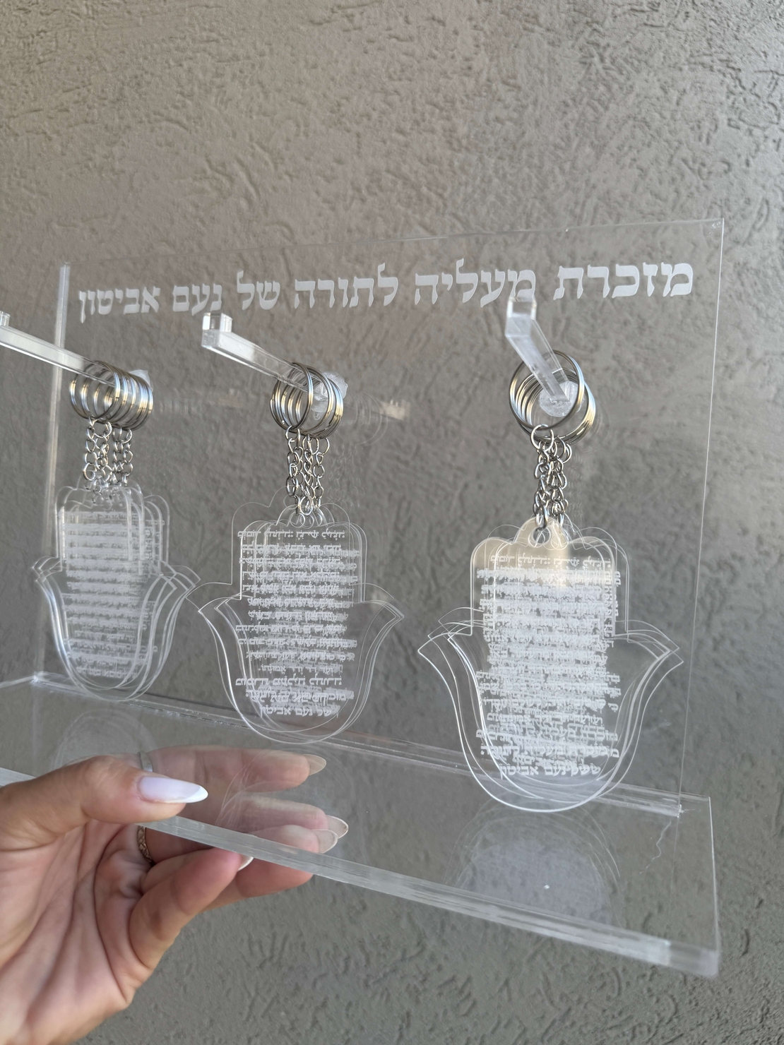 מעמד מזכרות לאירועים