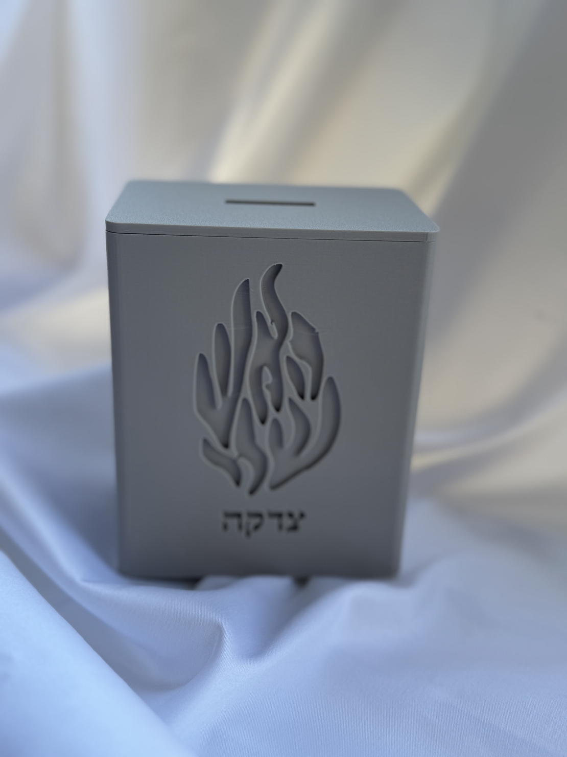 קופת צדקה מלבנית דגם 