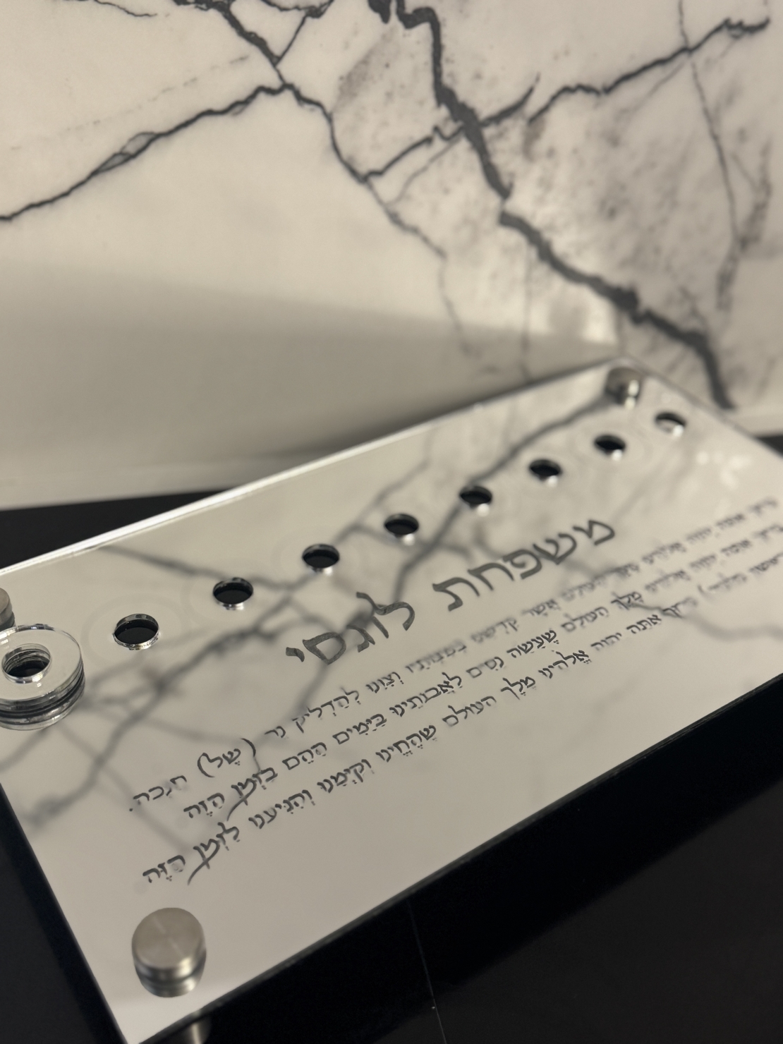 חנוכייה מהודרת מלבנית