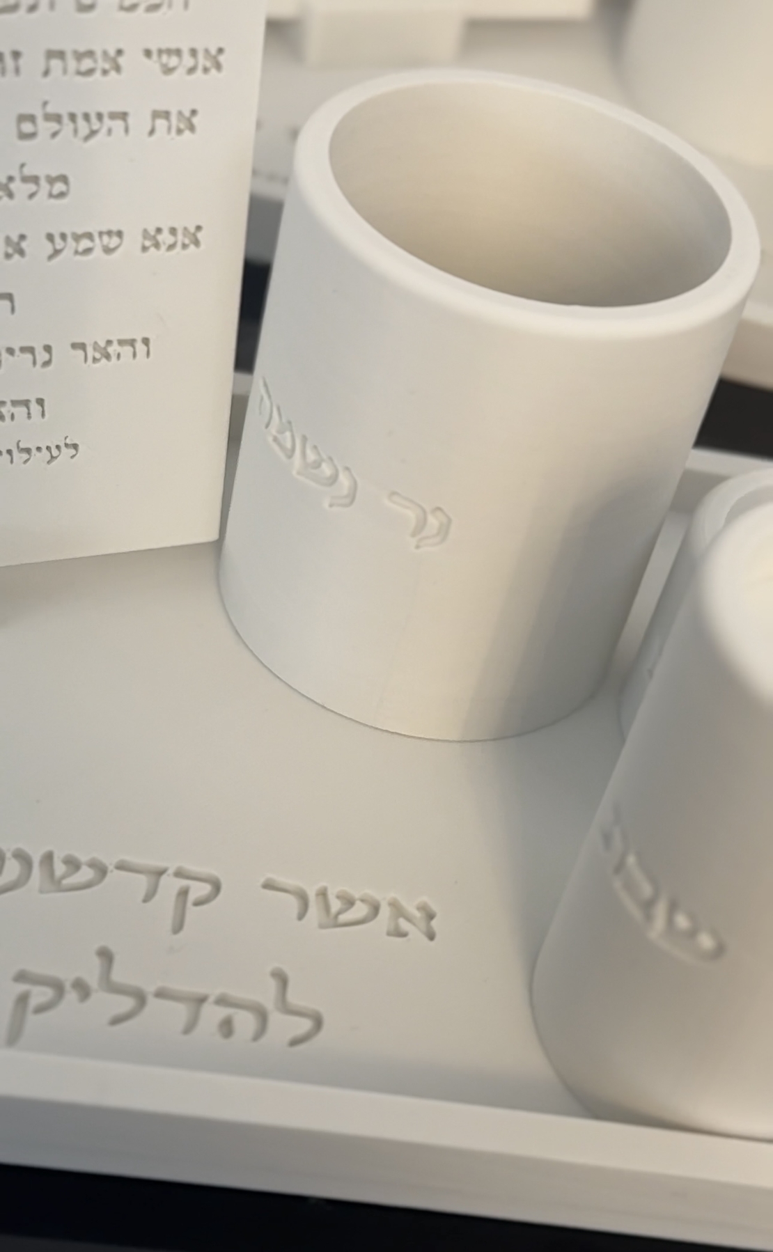 סט הדלקת נרות מוגדל עם נר נשמה