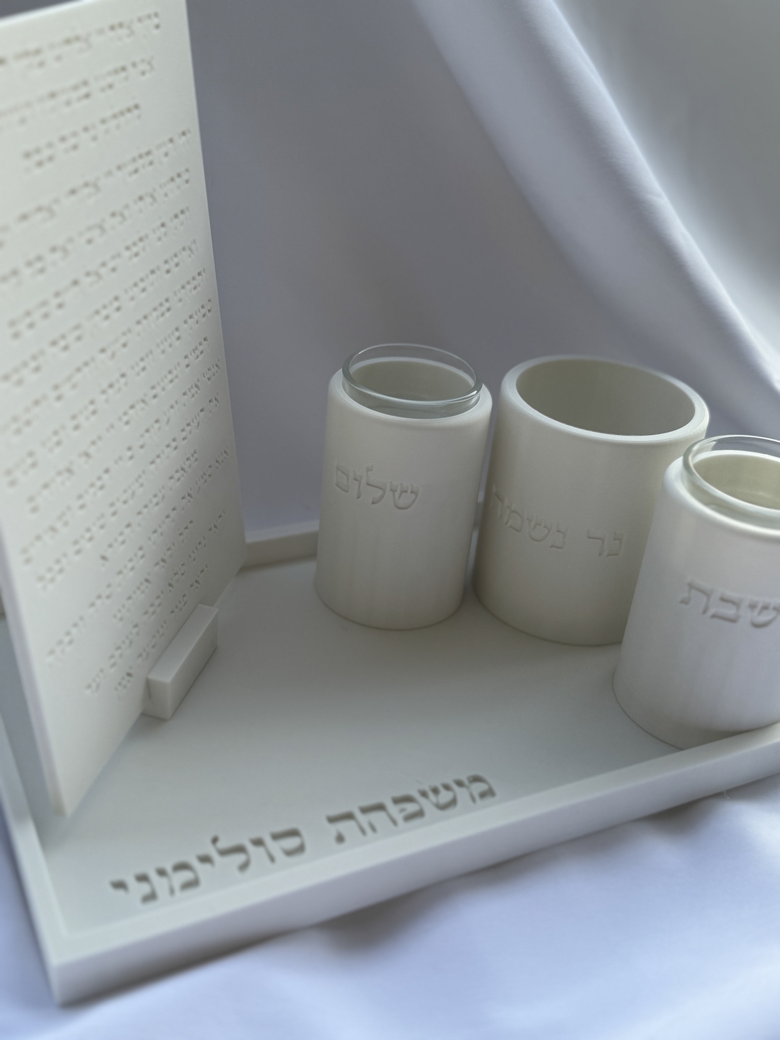 סט הדלקת נרות מוגדל עם נר נשמה