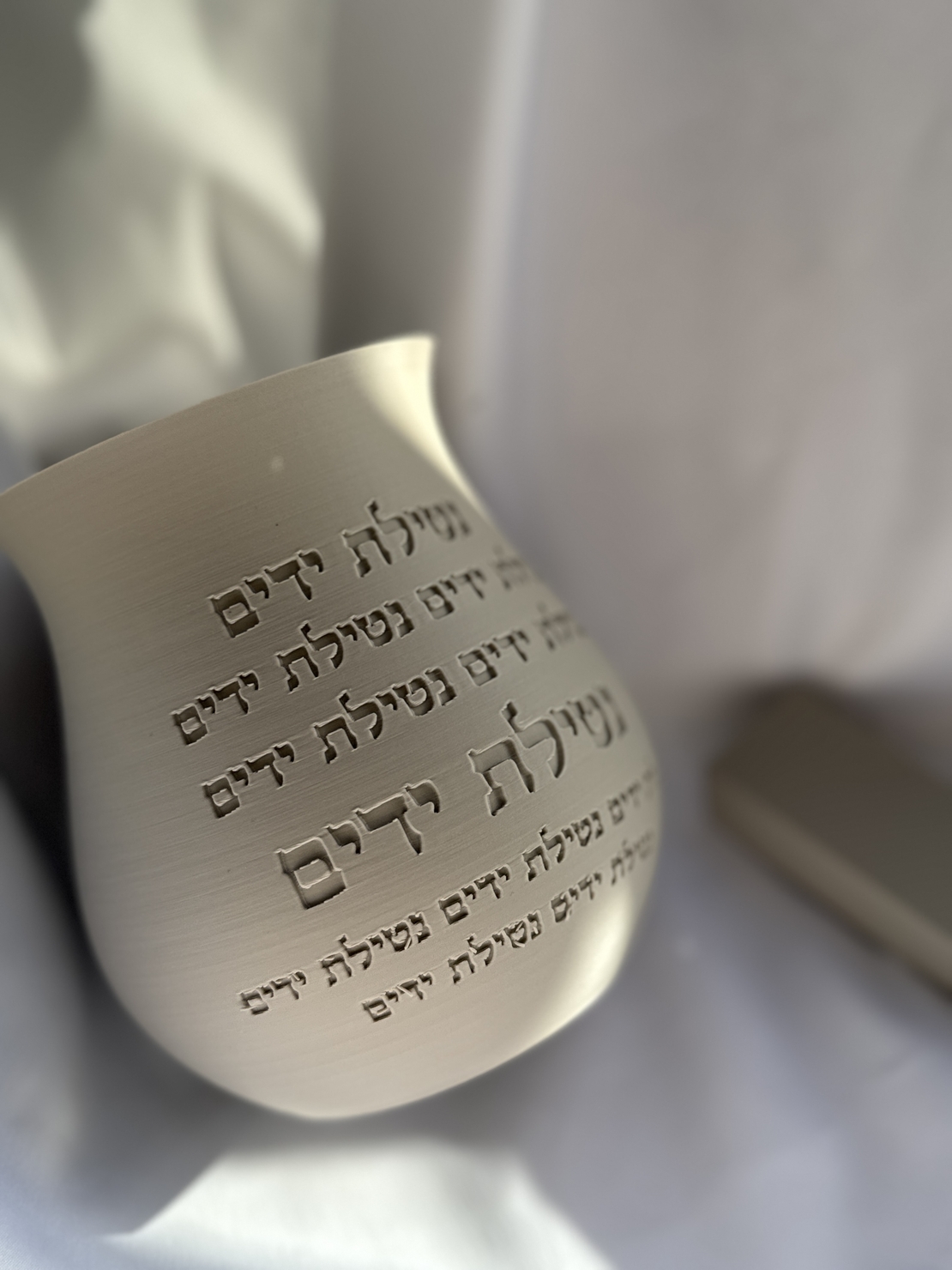 נטלה מעוגלת 