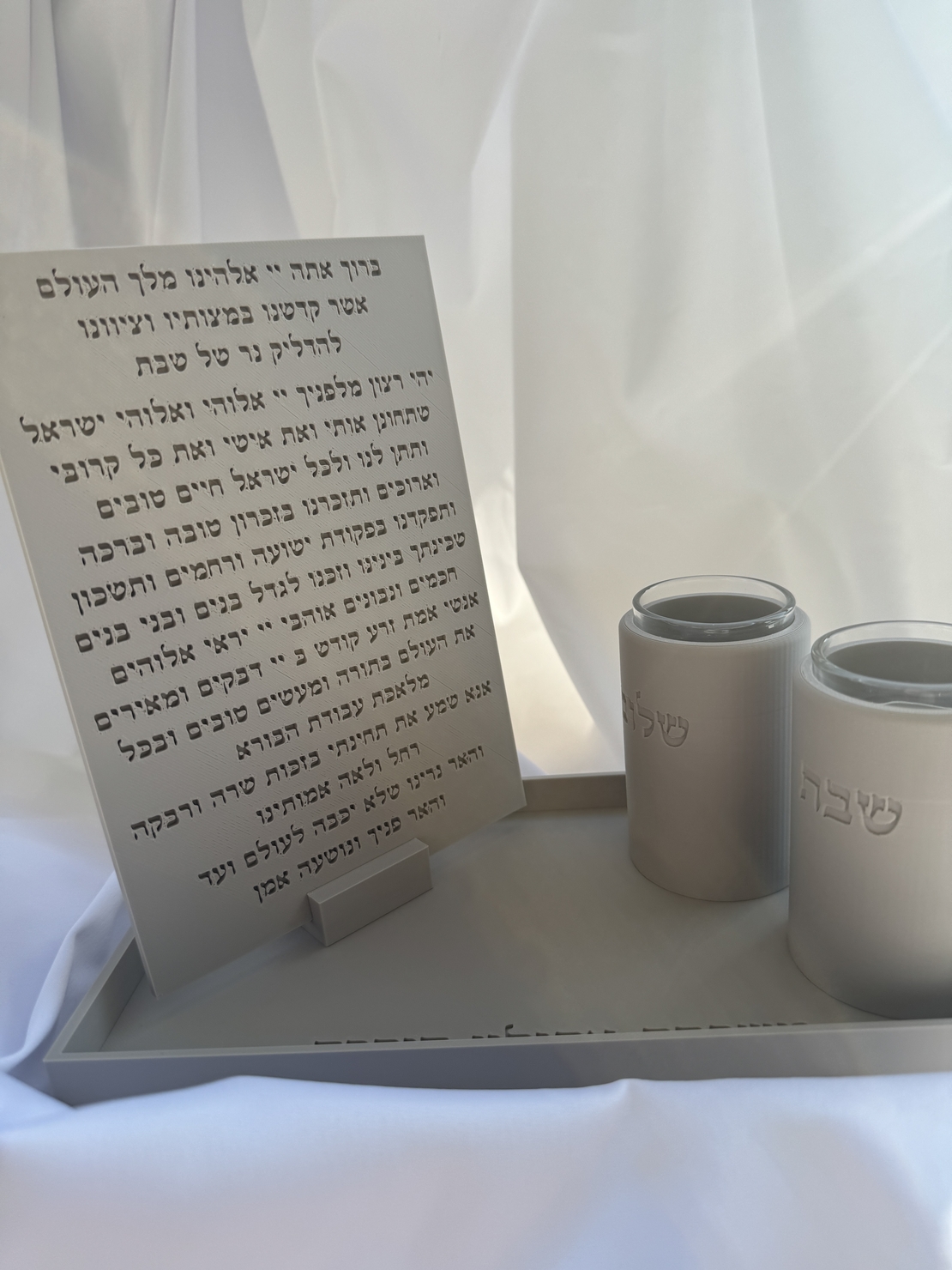 סט הדלקת נרות שבת