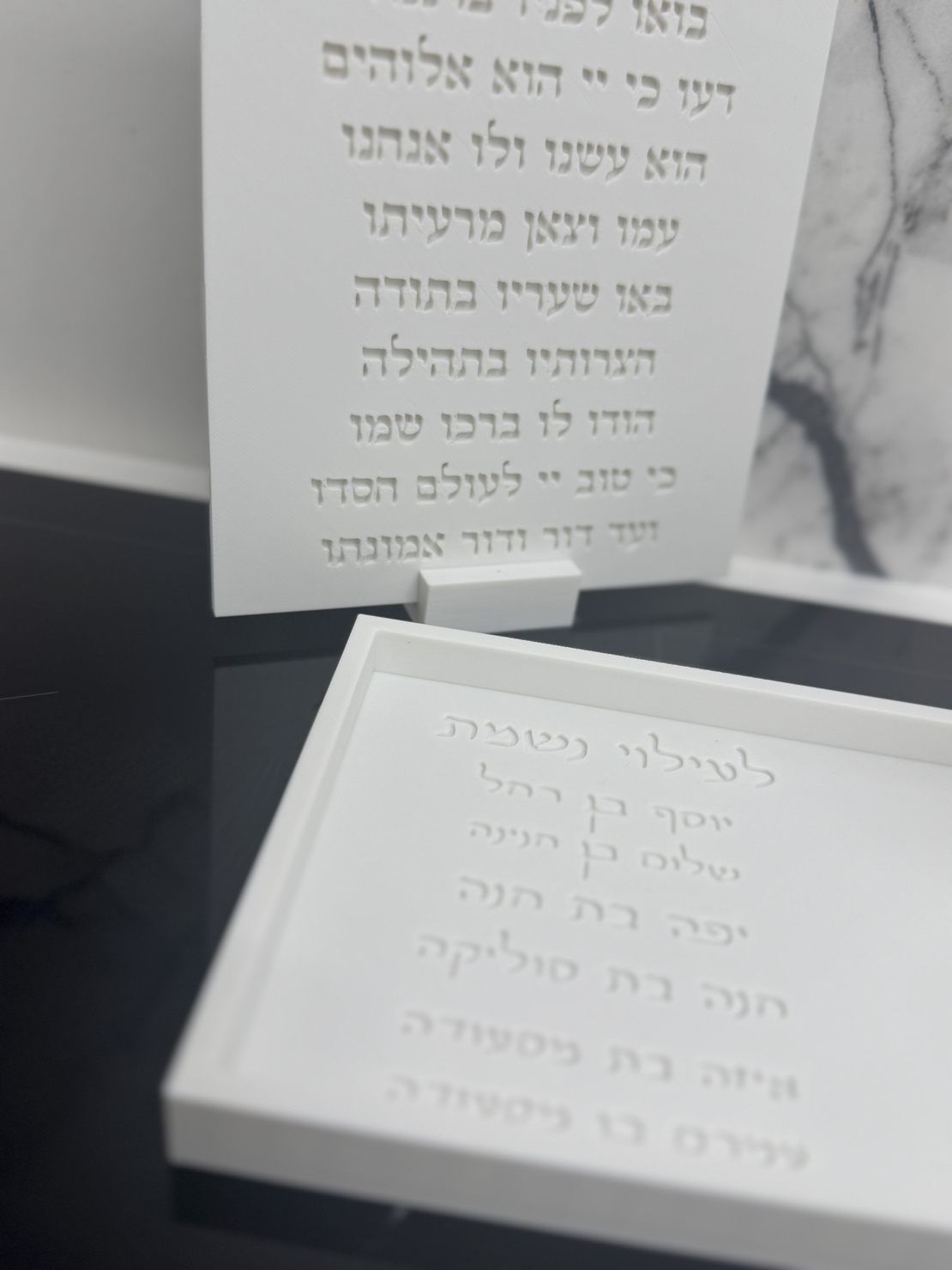 סט הדלקת נר נשמה עם הקדשה