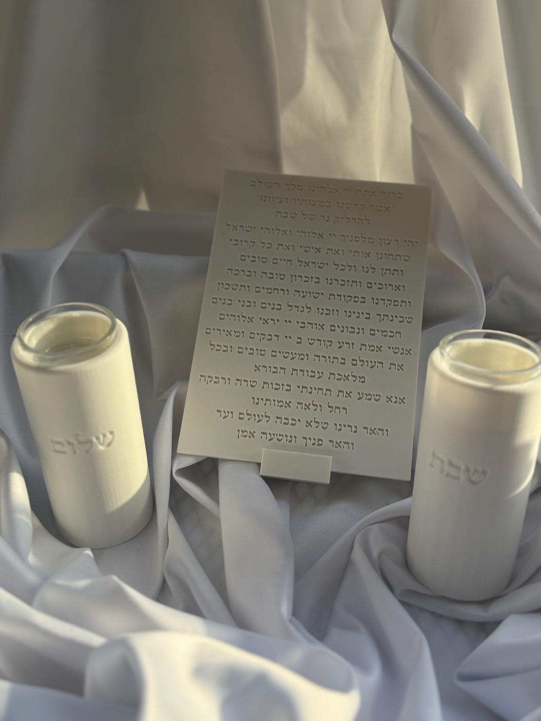 סט פמוטים גבוהים וברכה