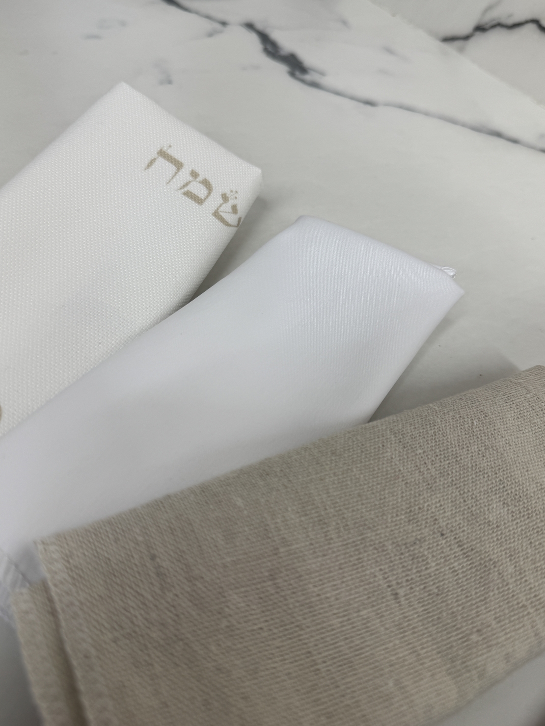 מפיות דגם חג שמח