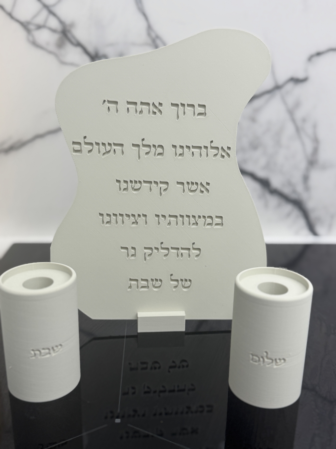 סט הדלקת נרות דגם גלים