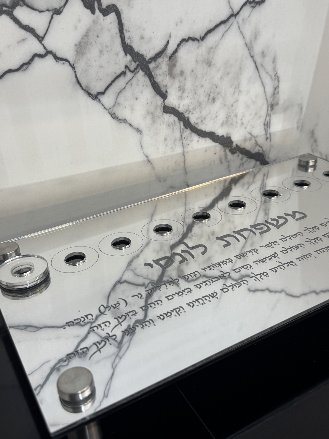 חנוכייה מהודרת מלבנית