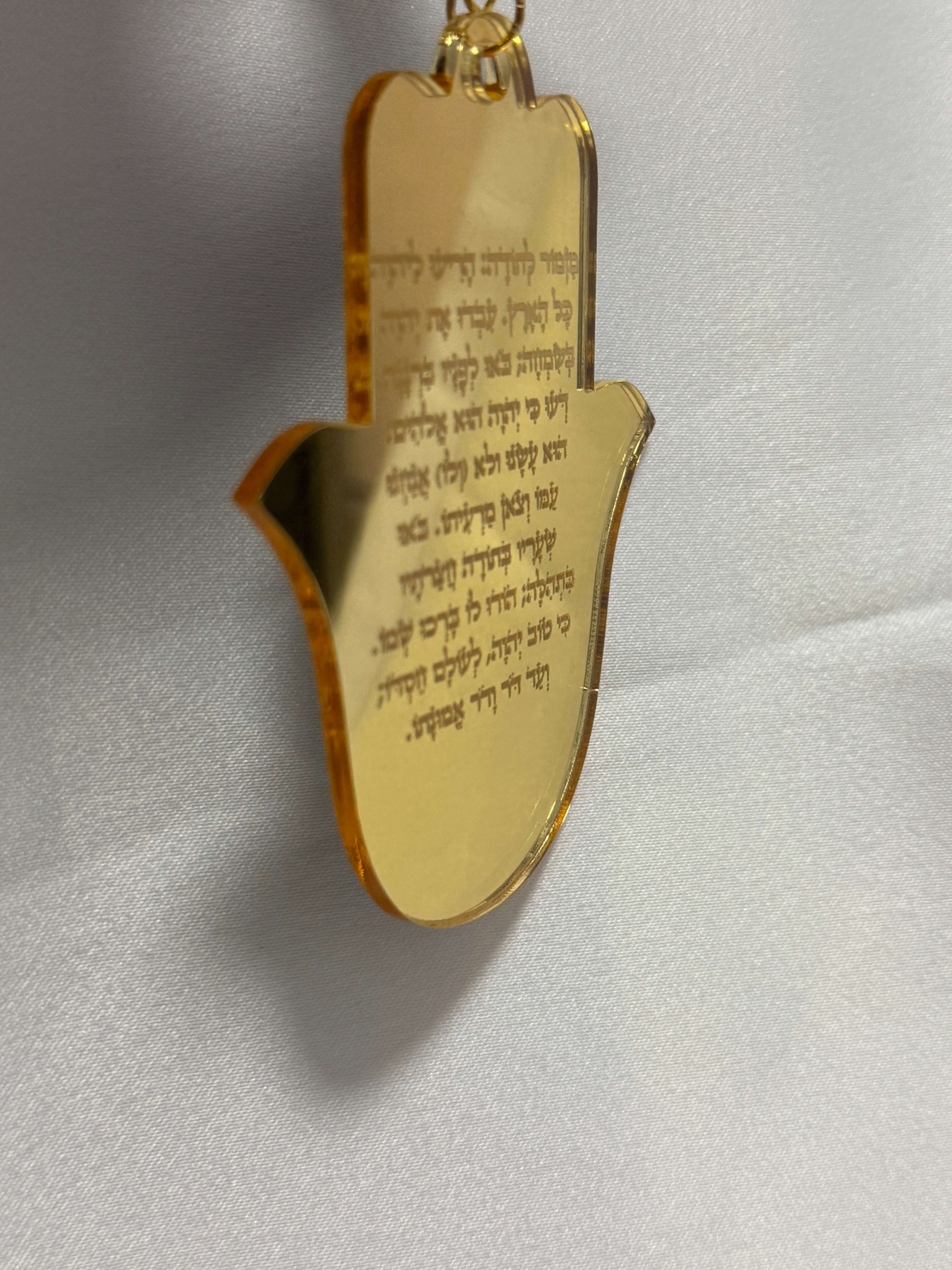 מחזיק מפתחות חמסה
