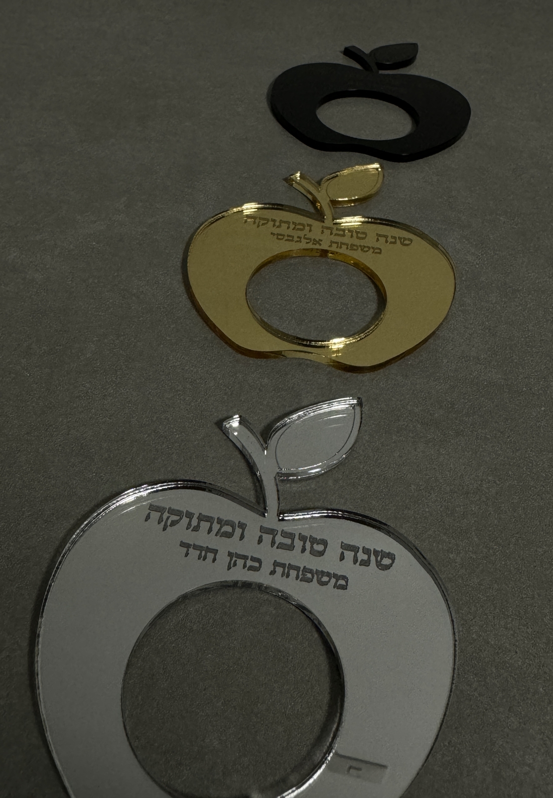 חבקים למפיות