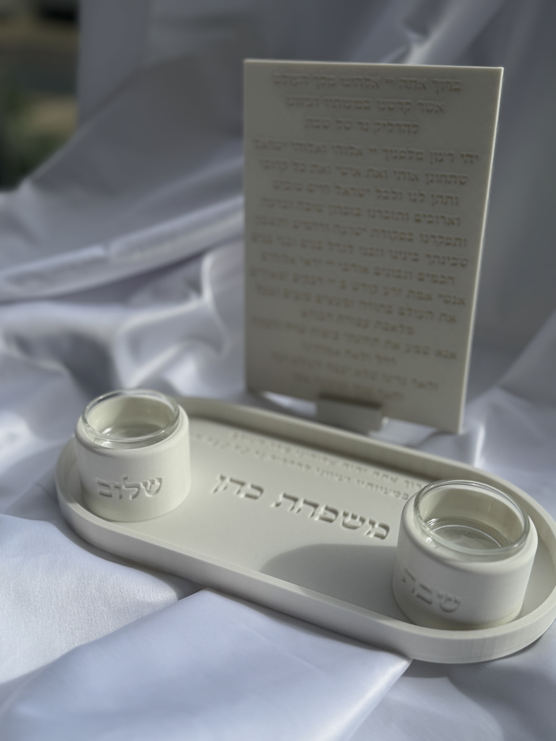 סט הדלקת נרות אליפסה