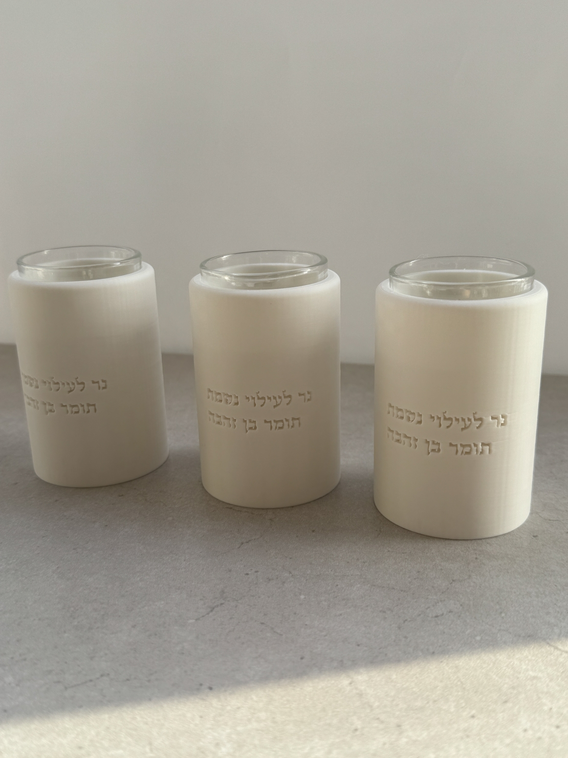 פמוט עם הקדשה לבחירה