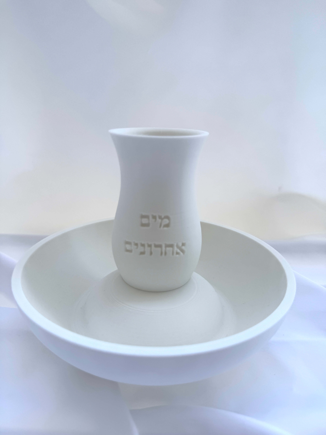 מים אחרונים