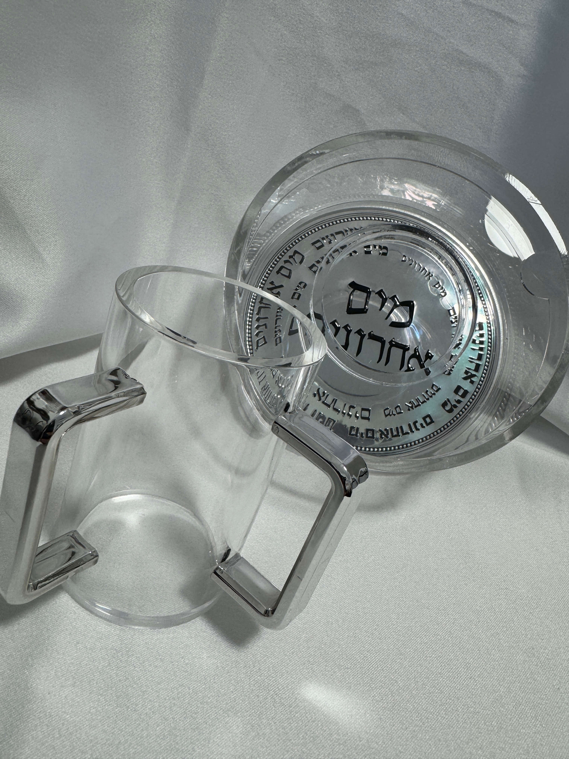 מים אחרונים