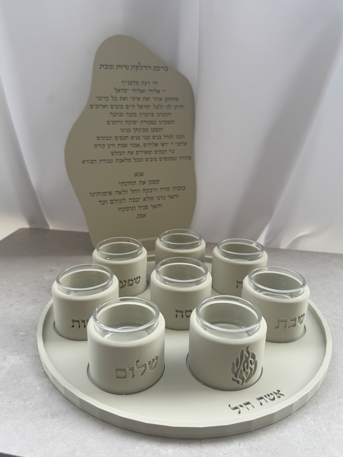 סט הדלקת נרות -8 פמוטים דגם גלים