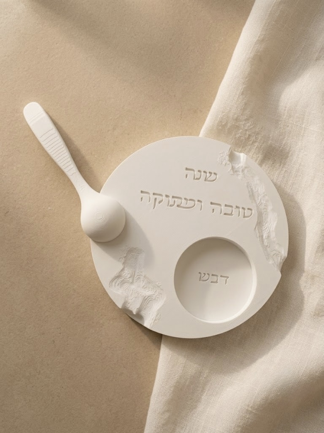 מעמד לדבש + כפית תואמת