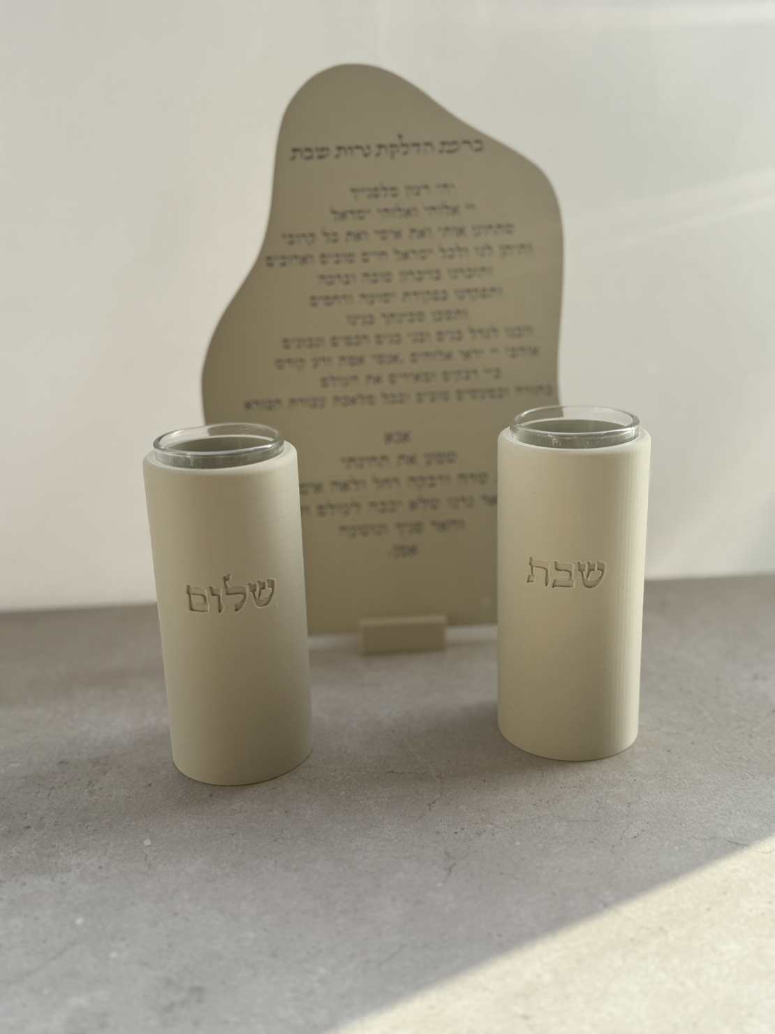 סט הדלקת נרות דגם סאלי