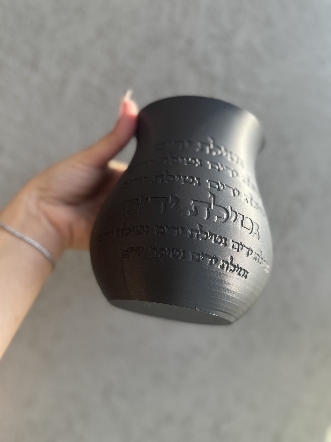 נטלה מעוגלת 