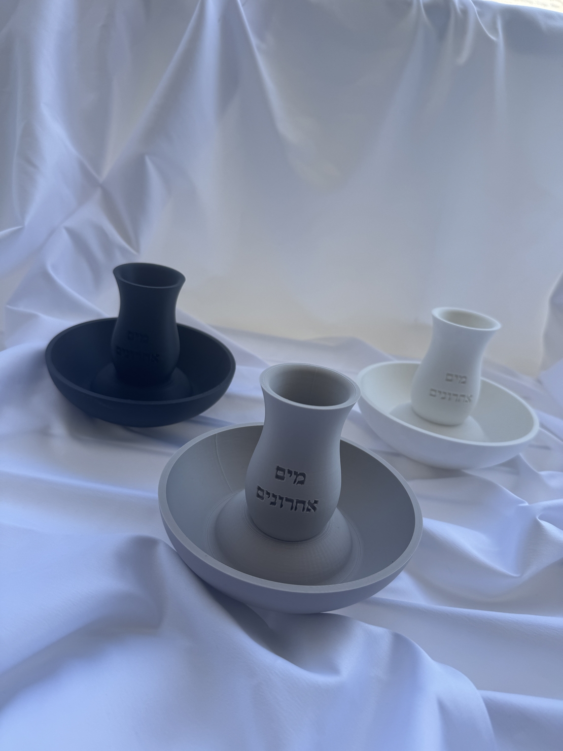 מים אחרונים