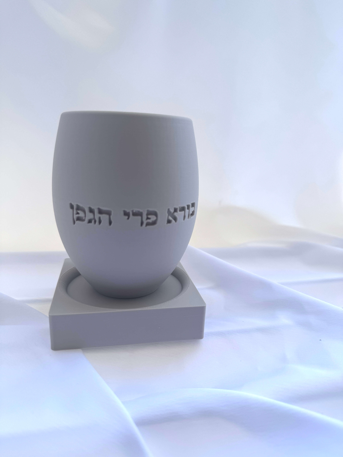 כוס קידוש 