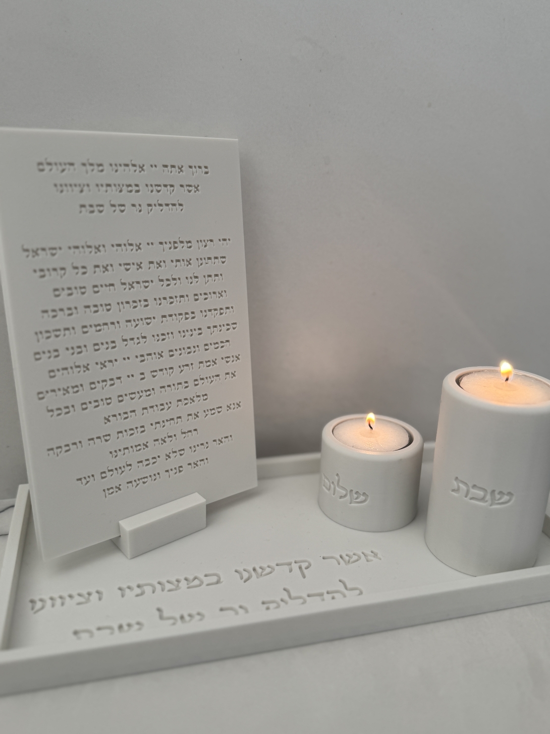 סט הדלקת נרות שבת