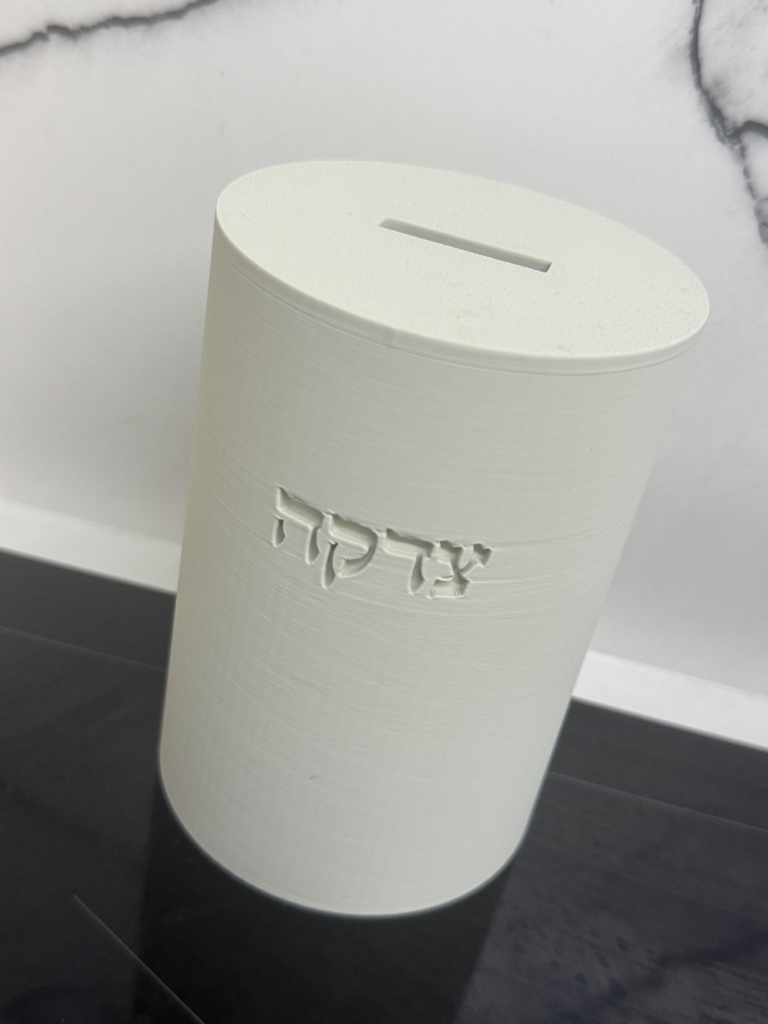 קופת צדקה עגולה