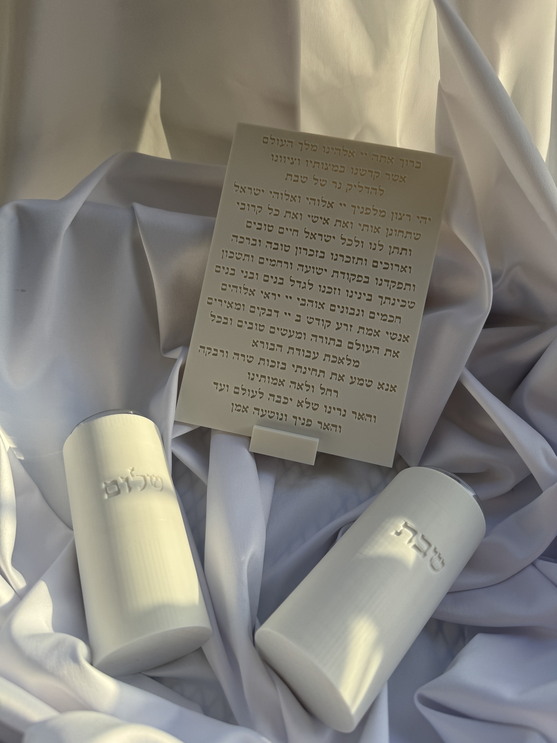 סט פמוטים גבוהים וברכה