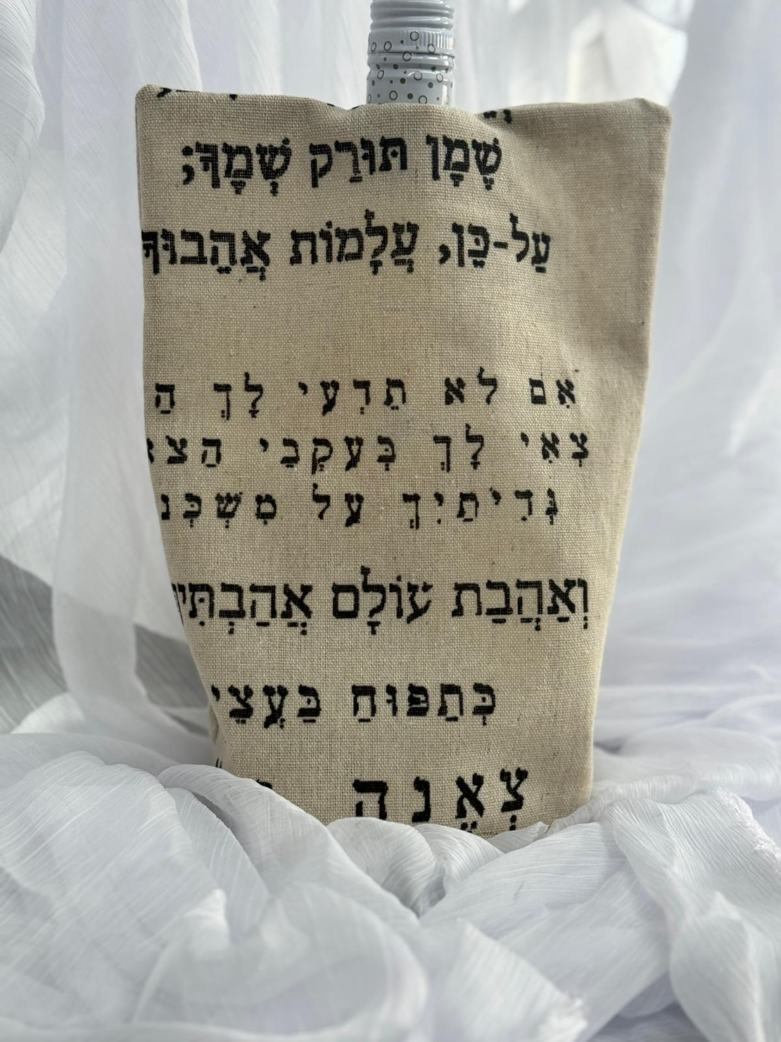 כיסוי יין דגם 
