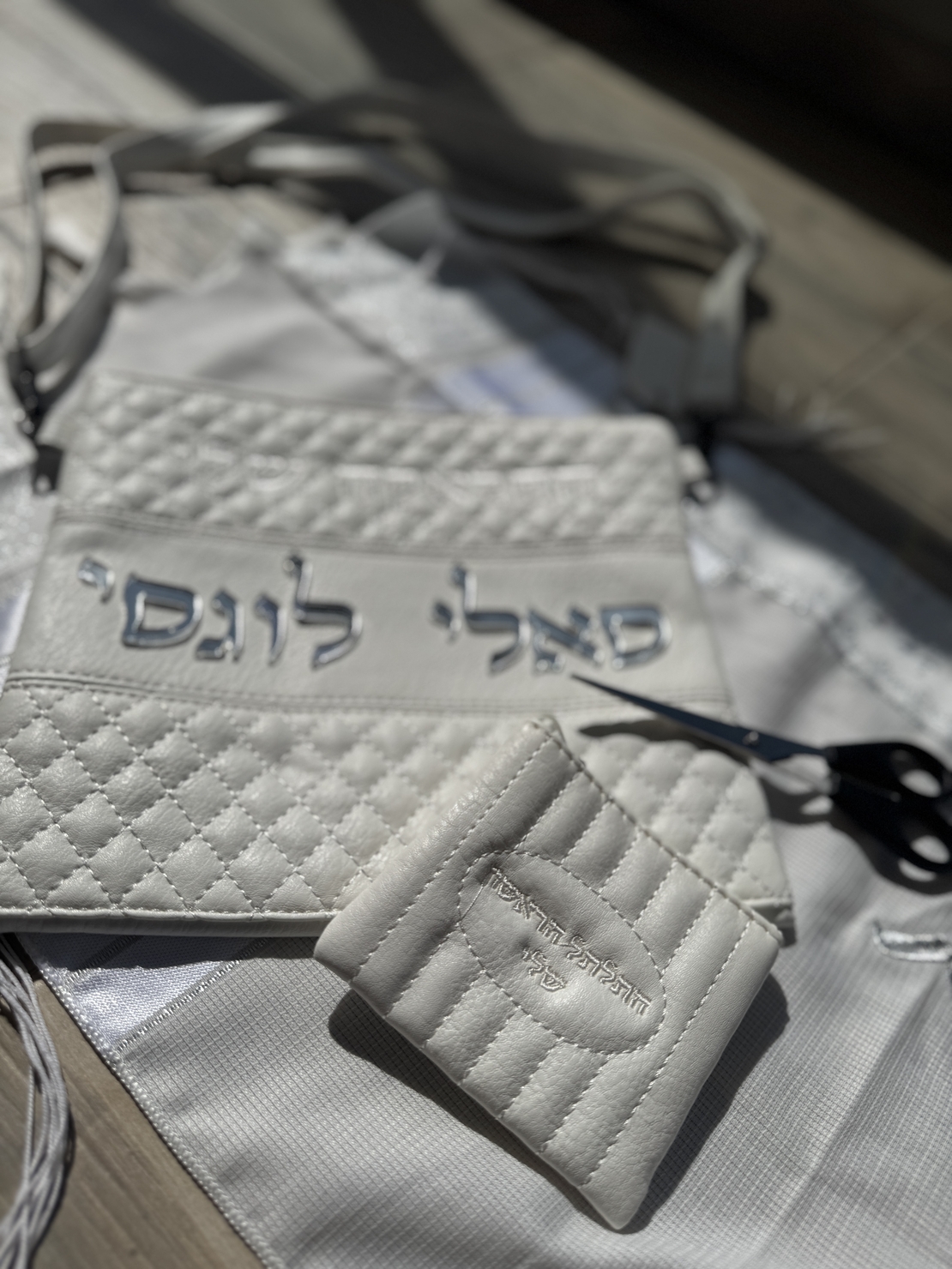 סט חלאקה מהודר