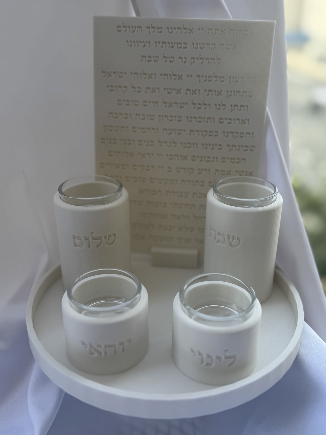 סט הדלקת נרות מוגדל - 4 פמוטים