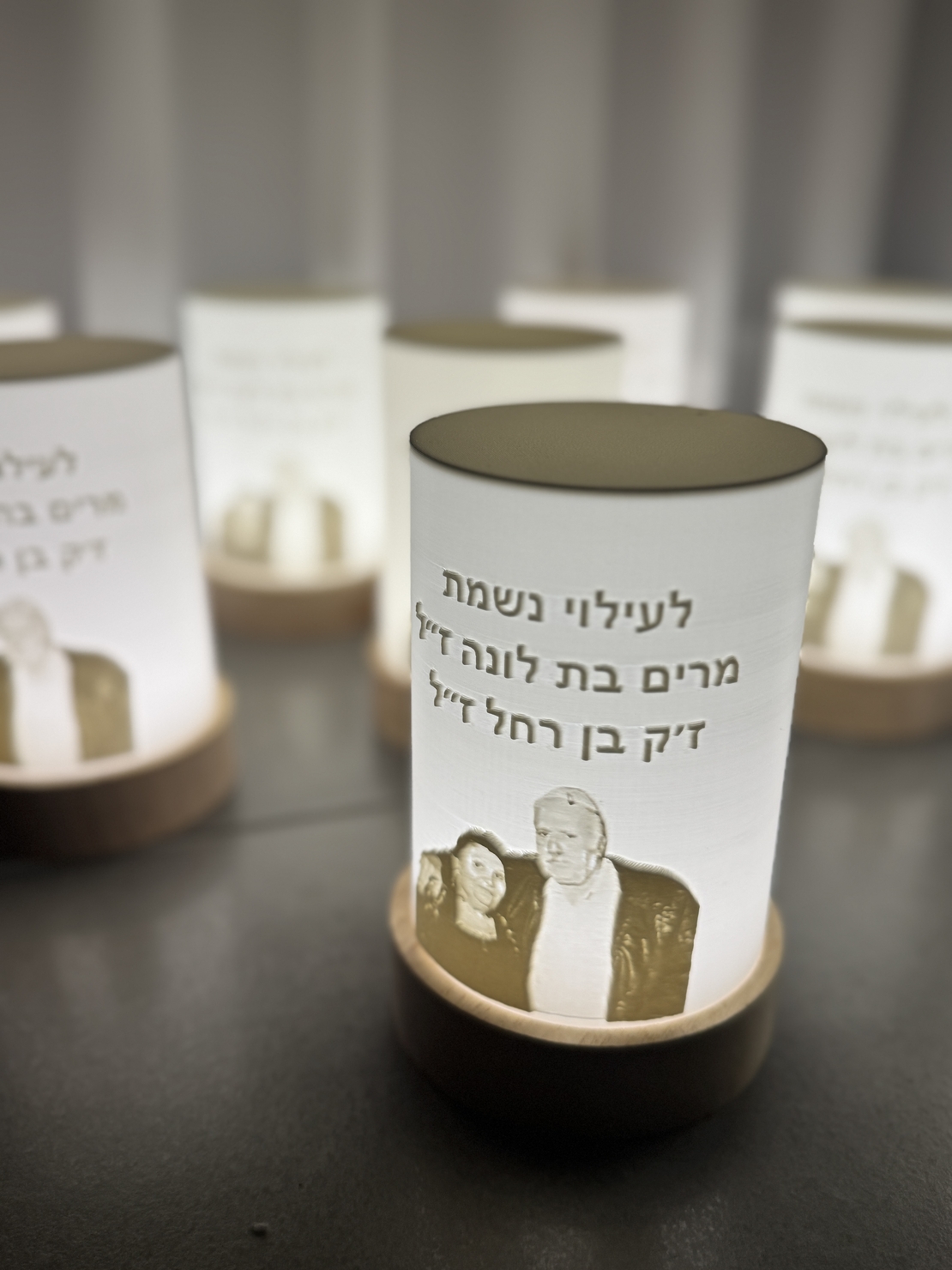 נורת לד לעילוי נשמת