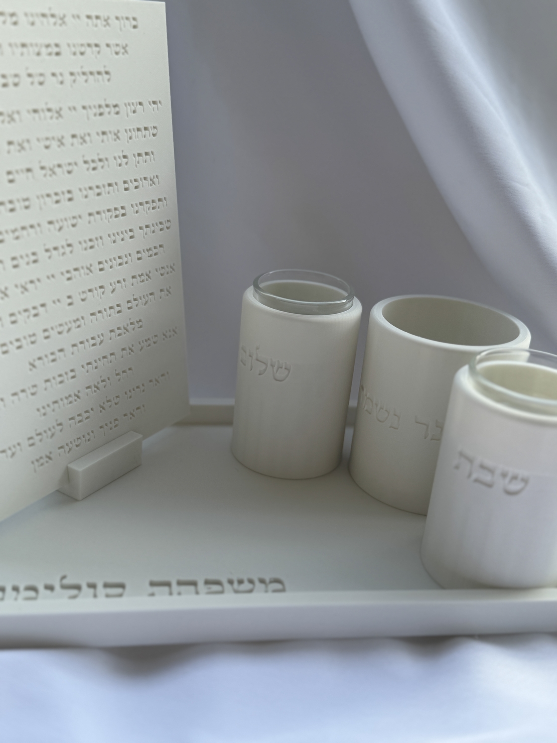 סט הדלקת נרות מוגדל עם נר נשמה