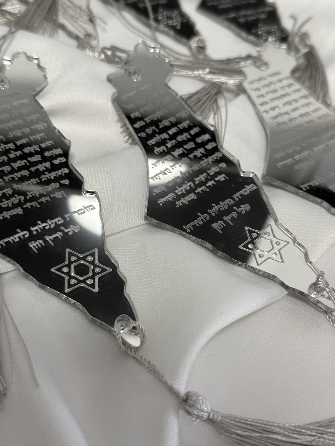 תליון מפת ארץ ישראל
