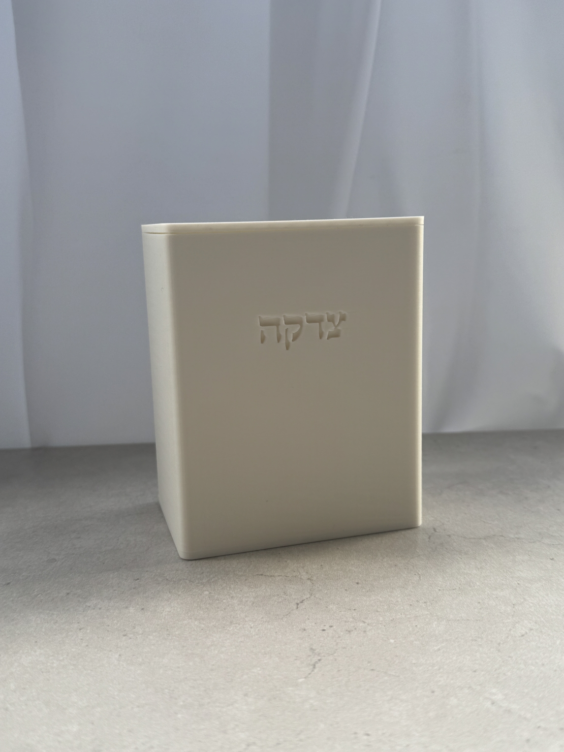 קופת צדקה מלבנית