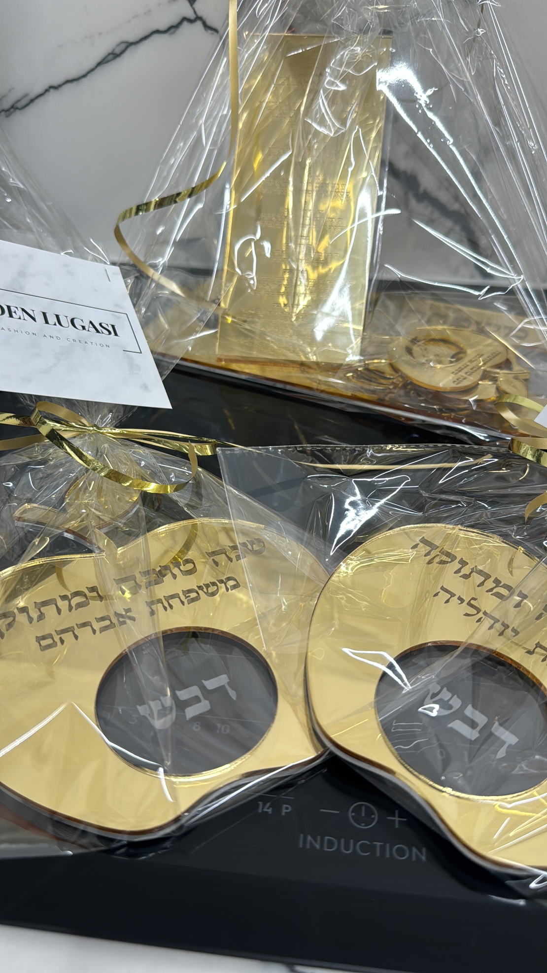 מגש תפוח לדבש