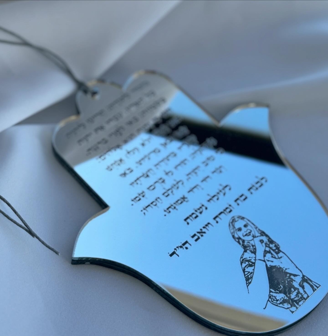 תליון בצורת חמסה צד אחד