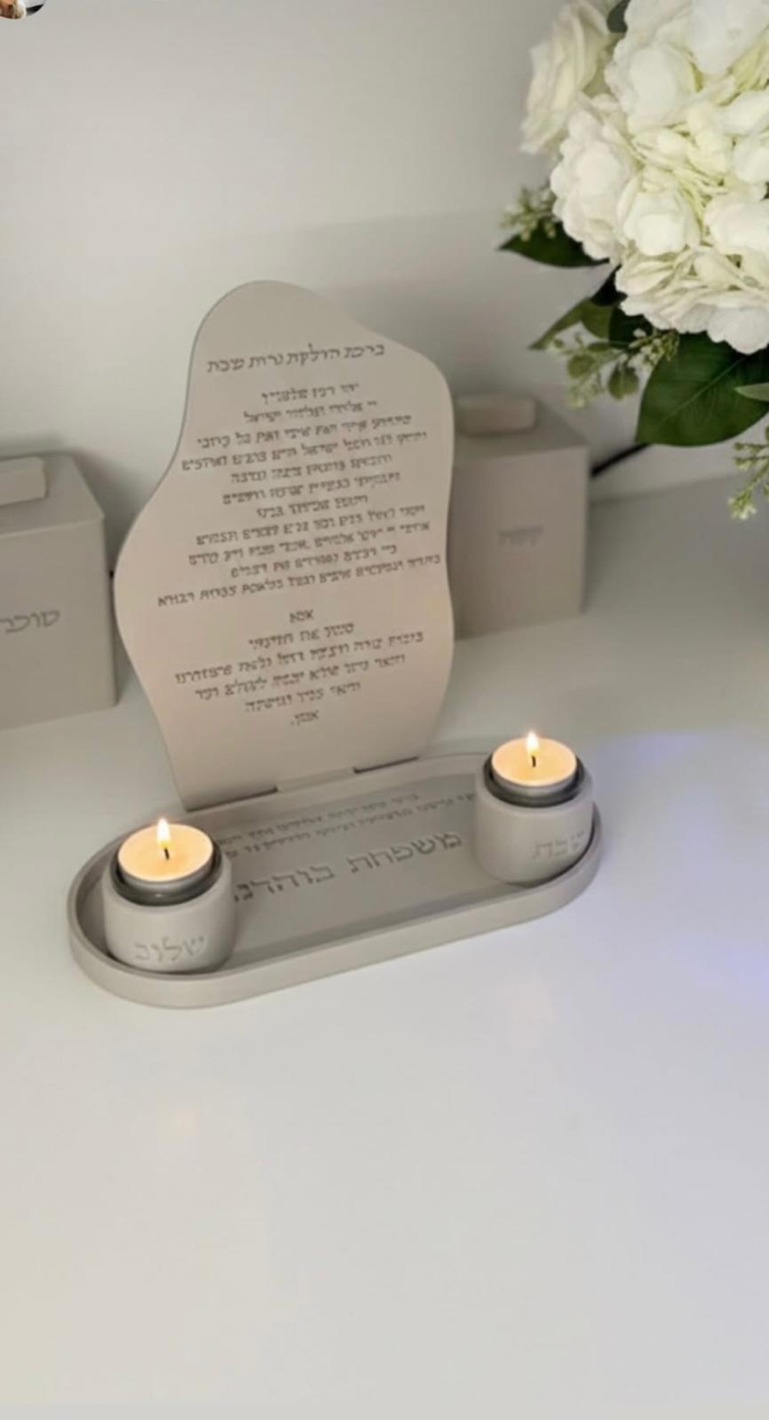 סט הדלקת נרות דגם עדן