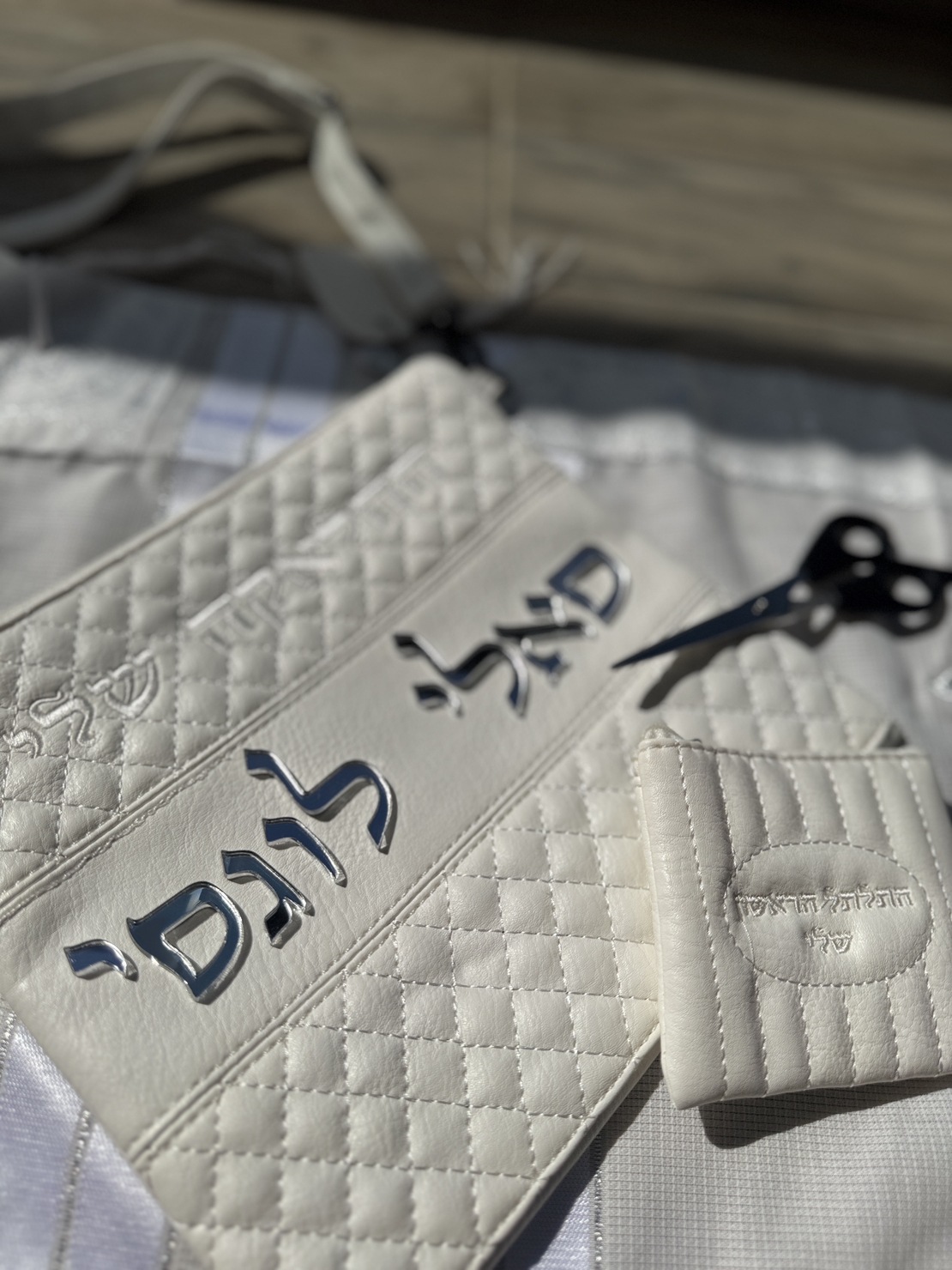 כיסוי טלית + התלתל הראשון שלי + מספריים