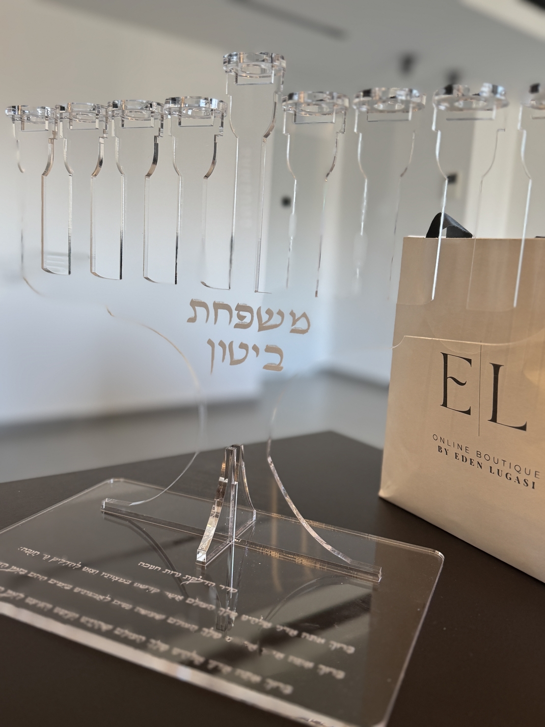 חנוכייה דגם ״כותל״